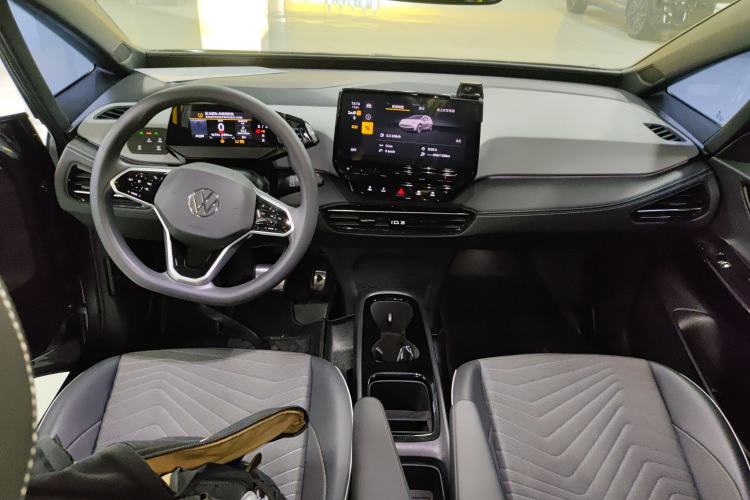 Used Volkswagen ID.3 2024 Pure & Smart Edition Center Console