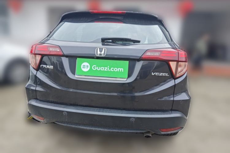 Used Honda Vezel 2015 1.8L CVT 2WD Luxury Model Rear