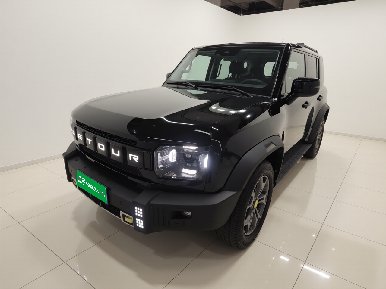 Under Front Bumper