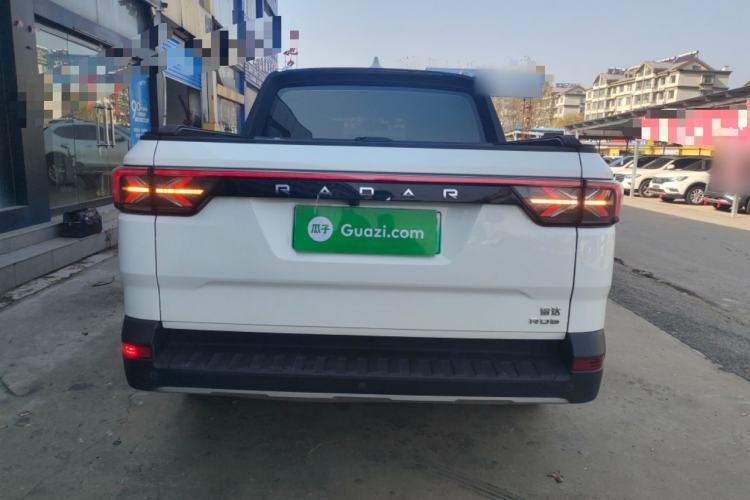 Used Radar Horizon 2023 410 km Entrepreneur Edition
