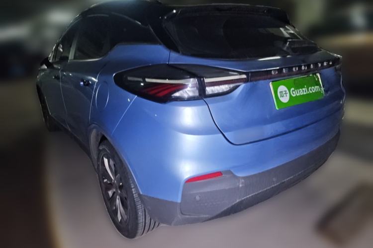 Used Geometry C 2020 Selected Range Edition 550 KM C++
