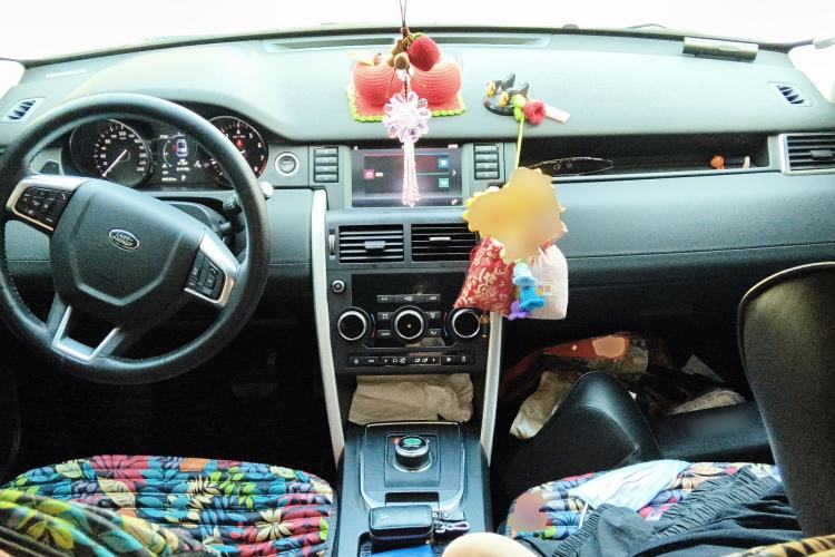 Used Land Rover Discovery Sport 2018 240 PS SE Version Center Console