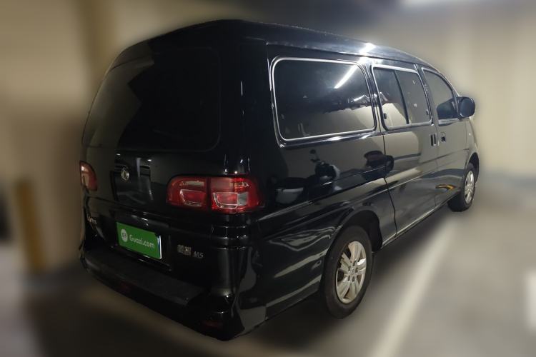 Used FORTHING Lingzhi 2020 M5L 1.6L Utility Model