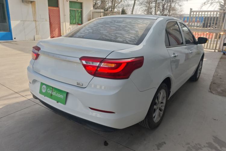 Used Geely Auto Vision 2020 1.5L CVT Value Edition