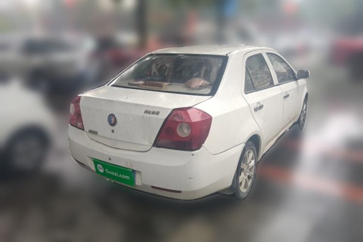 Used Geely Auto Diamond 2013 1.5L Manual Elite Model
