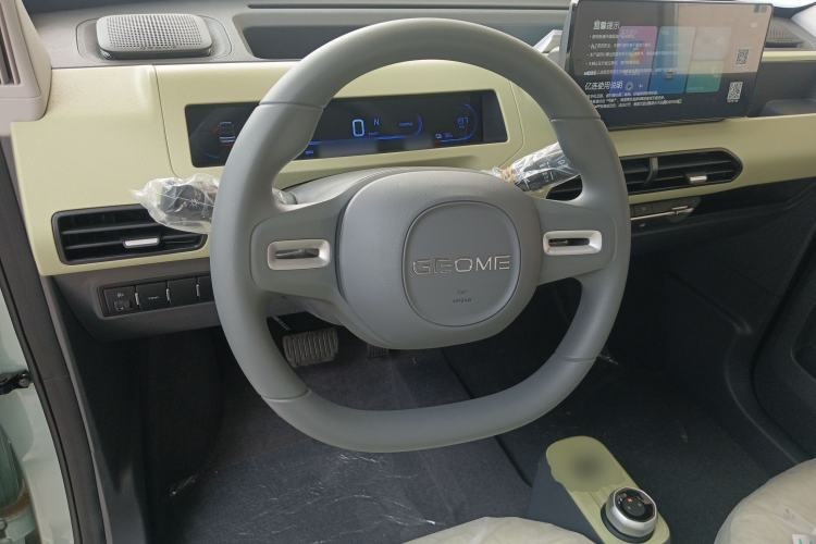 Used Geely Galaxy Panda 2024 Panda Mini 200km Endurance Bear
