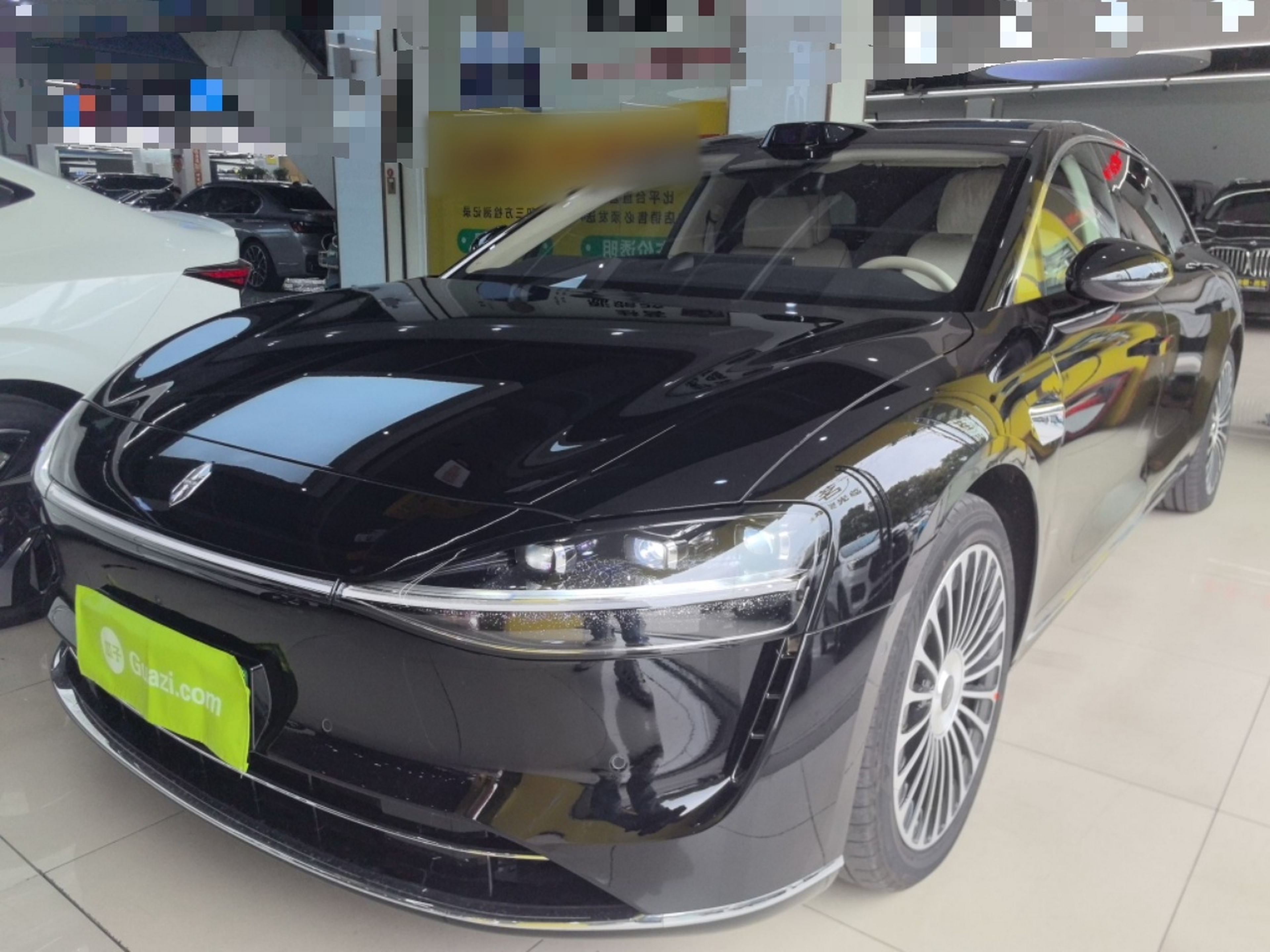 Under Front Bumper
