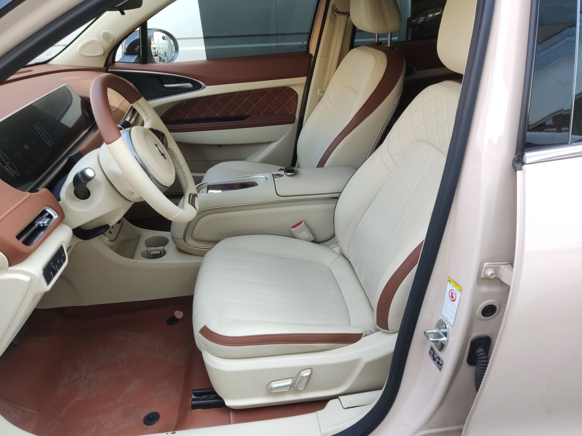 Interior delantero
