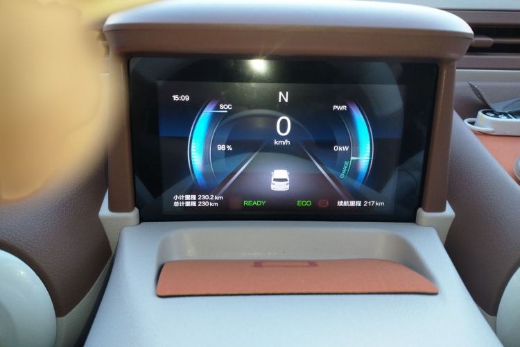 Used Bestune Pony 2026 Model 222km Cute Horse Plus
