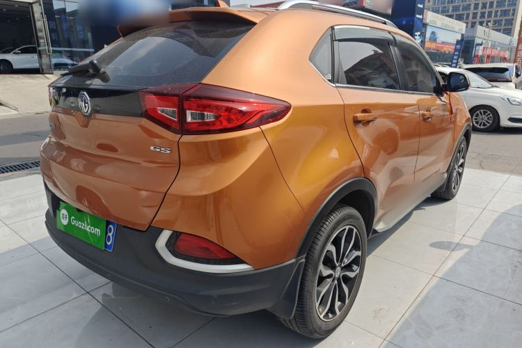 Used MG GS 2015 1.5TGI TST Luxury Edition
