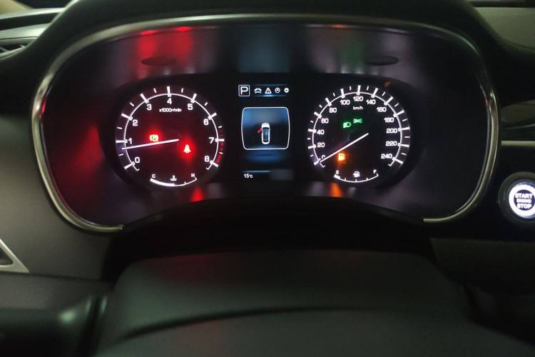 Used Changan Ruicheng CC 2020 1.5T Automatic Chao Rui Trim
