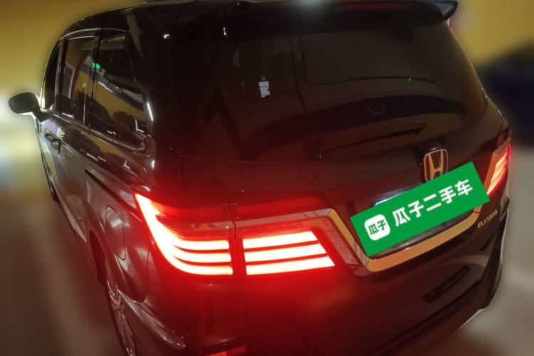 Used Honda Elysion 2016 2.4L Supreme Edition Rear Left 45 Deg