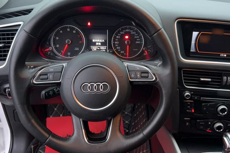 Used Audi Q5 2017 40 TFSI Ambition Edition