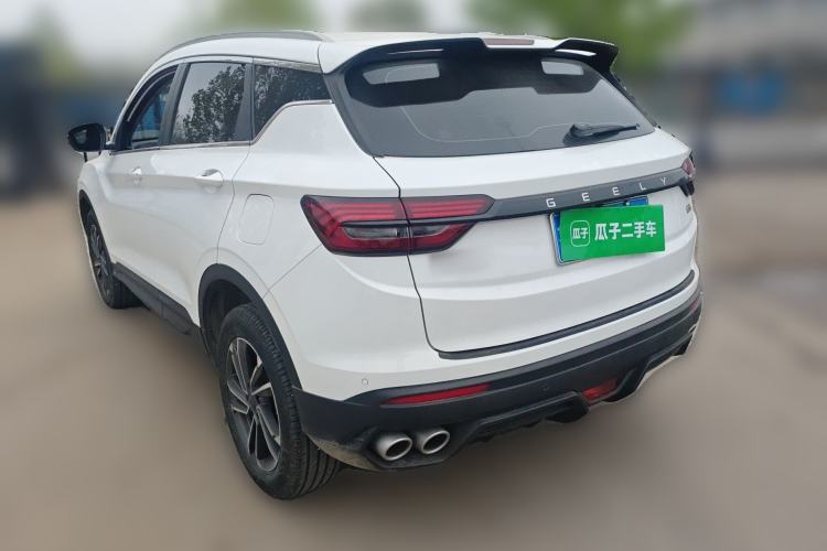 Used Geely Auto Coolray 2023 1.5T DCT Platinum Edition Rear Left 45 Deg