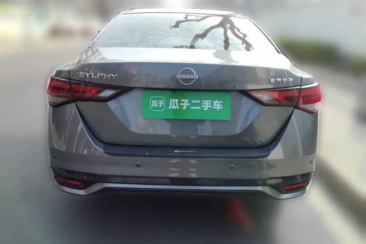 Used Nissan Sylphy 2023 1.6L CVT Enjoyment Edition Rear