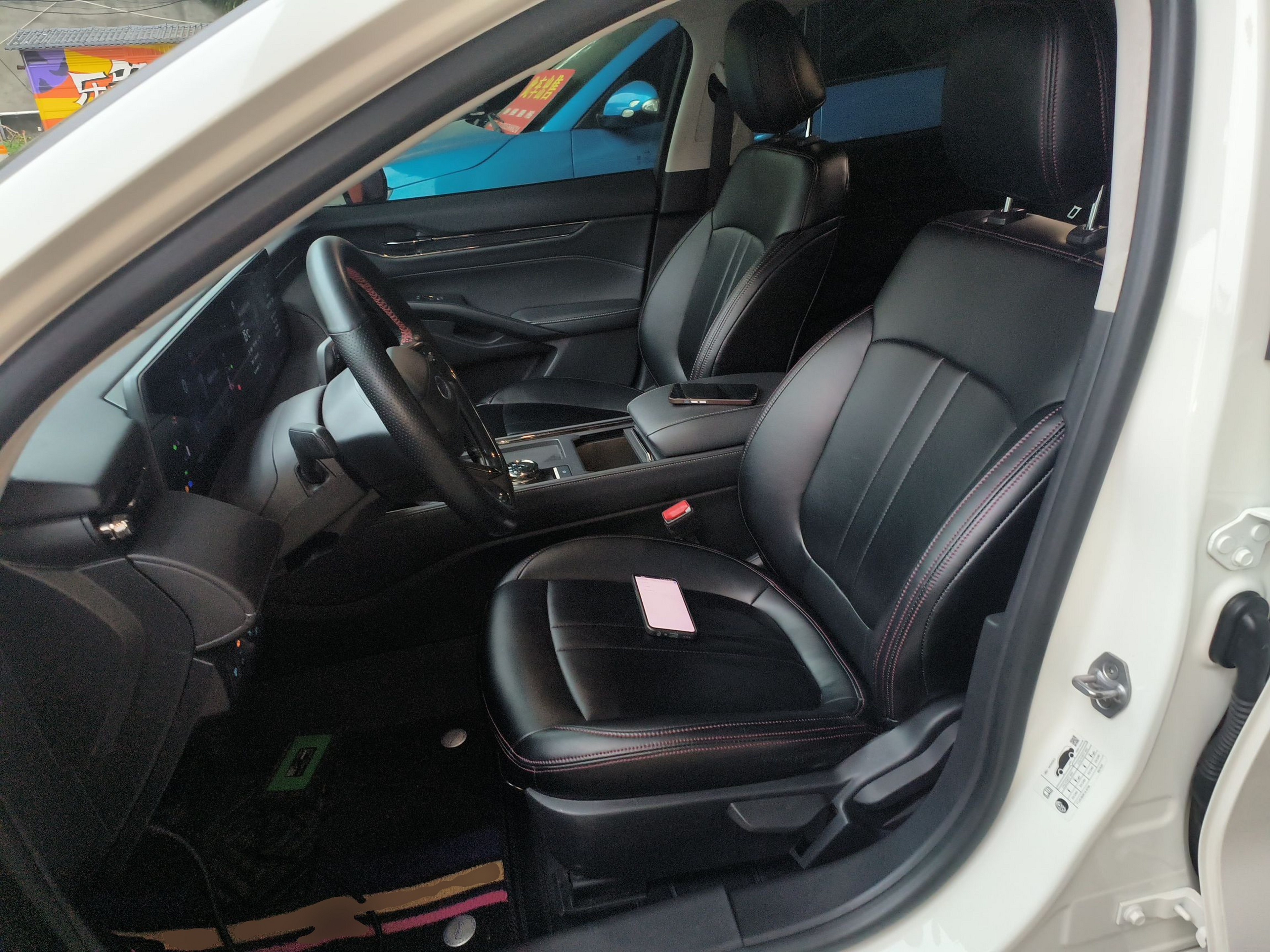 Переднее сиденье в автомобиле