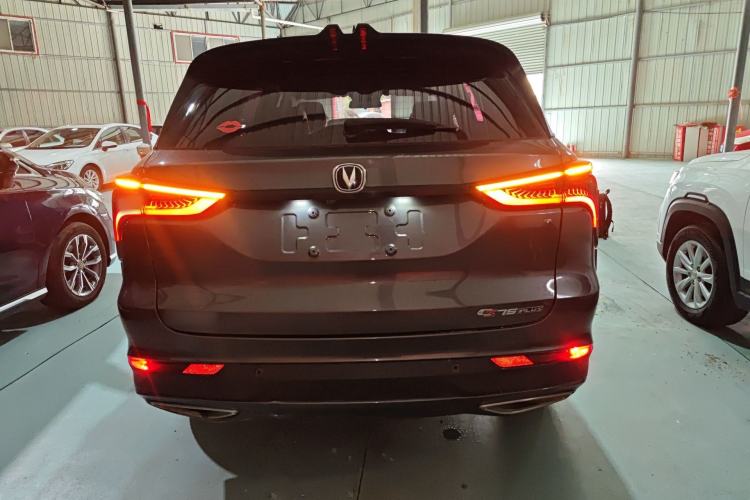 Used CHANGAN CS75 PLUS 2020 1.5T Automatic Luxury Version Rear