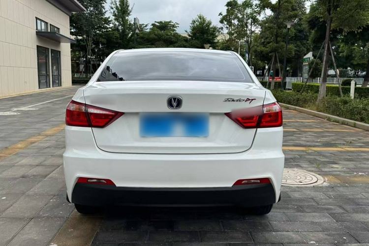 Used Changan Eado DT 2021 1.6L Manual Luxury Model