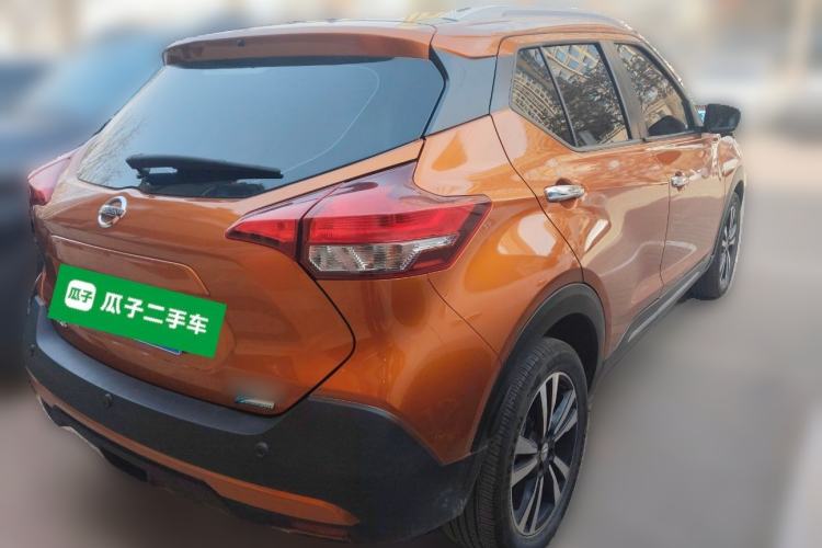 Used Nissan Kicks 2017 1.5L CVT Smart Drive Edition
