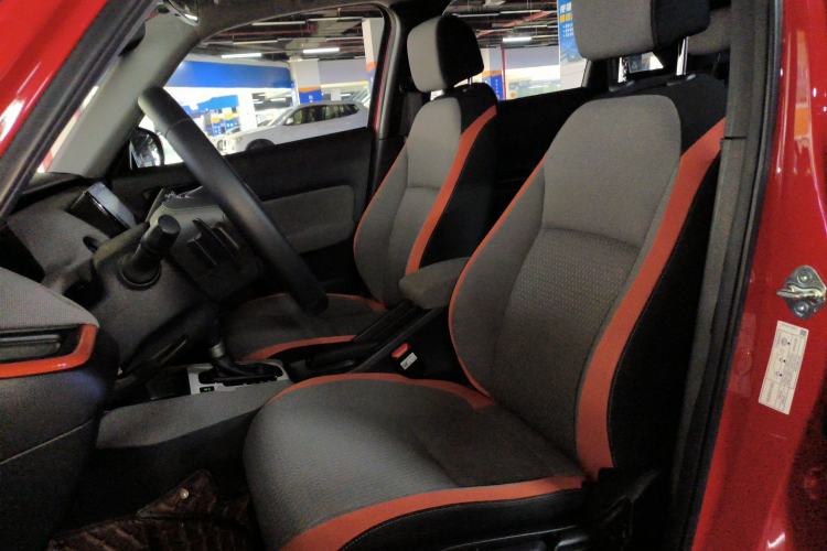 Used Honda LIFE 2021 1.5L CVT SPO-SS Dynamic Edition Left Front Seat