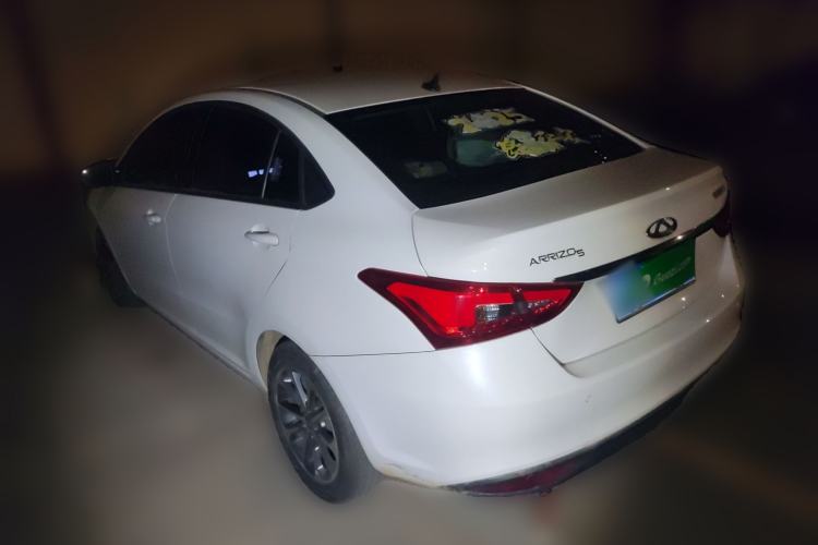 Used Chery Arrizo 5 2024 1.5L CVT Style Version
