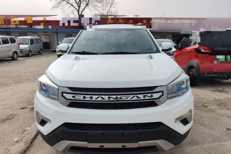 Used Changan CS75 2016 1.8T Automatic Elite Model China V Standard