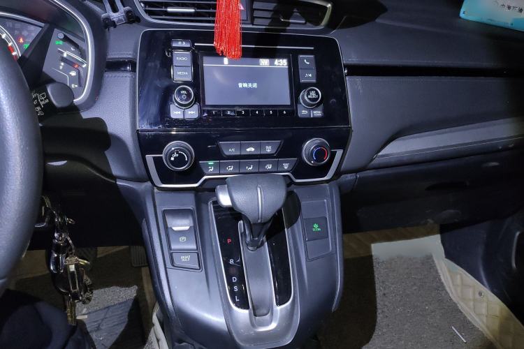 Used Honda CR-V 2021 240TURBO CVT 2WD Comfort Version