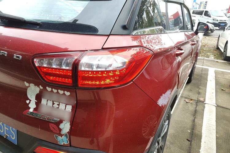 Used Leopaard CS9 2017 1.5L CVT Fashion Edition
