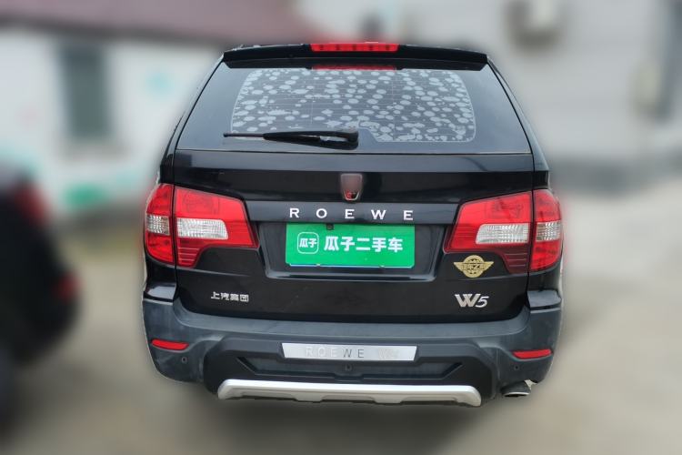 Used Roewe W5 2014 1.8T 2WD Automatic Tharu Special Edition
