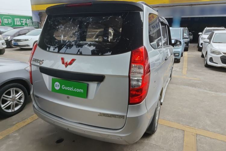 Used Wuling Hongguang 2015 1.5L S Basic Version China V Standard