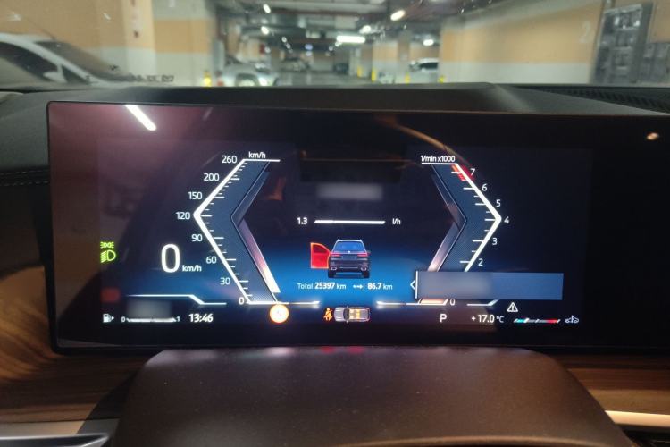 Used BMW X7 2024 xDrive40i Luxury Package – Leading Model Instrument Cluster