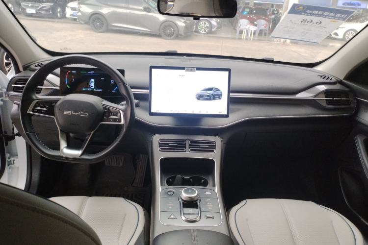 Used BYD Destroyer 05 2024 HONOR Edition DM-i 55KM Luxury Model
