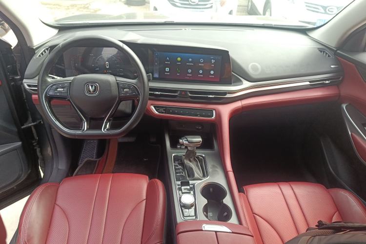 Used CHANGAN CS75 PLUS 2020 1.5T Automatic Luxury Version