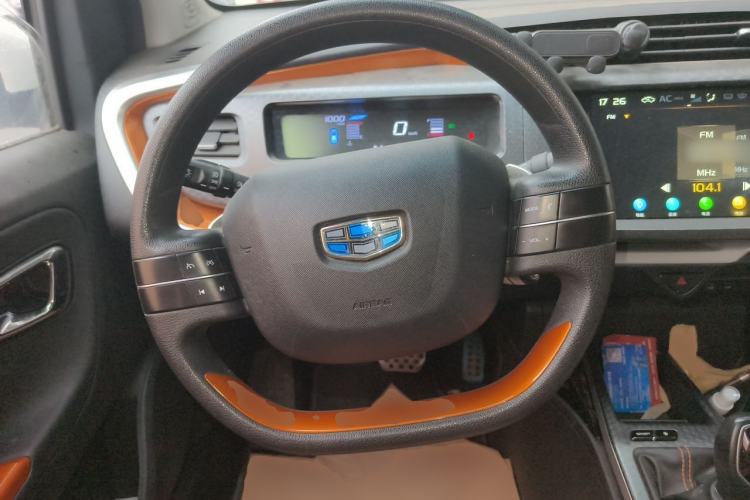 Used Geely Auto Vision X1 2017 1.3L Automatic Fun Edition