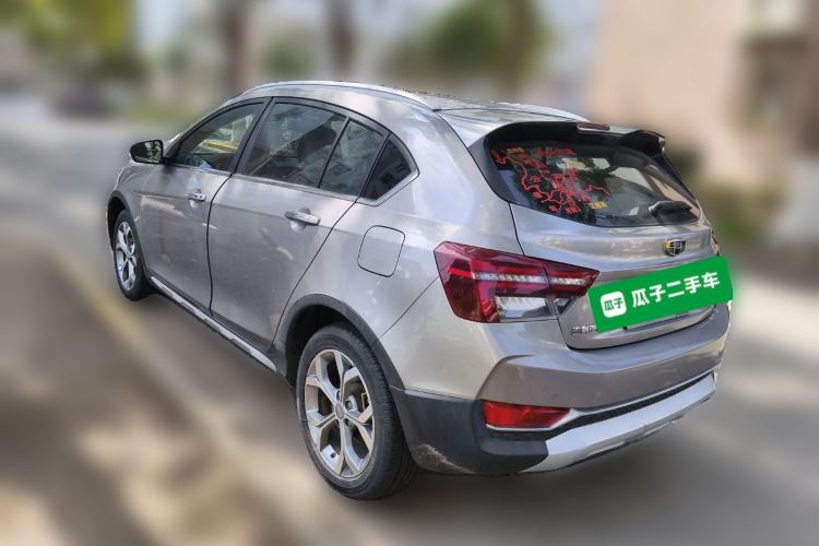 Used Geely Auto Vision S1 2018 1.4T CVT Fēngruì Model