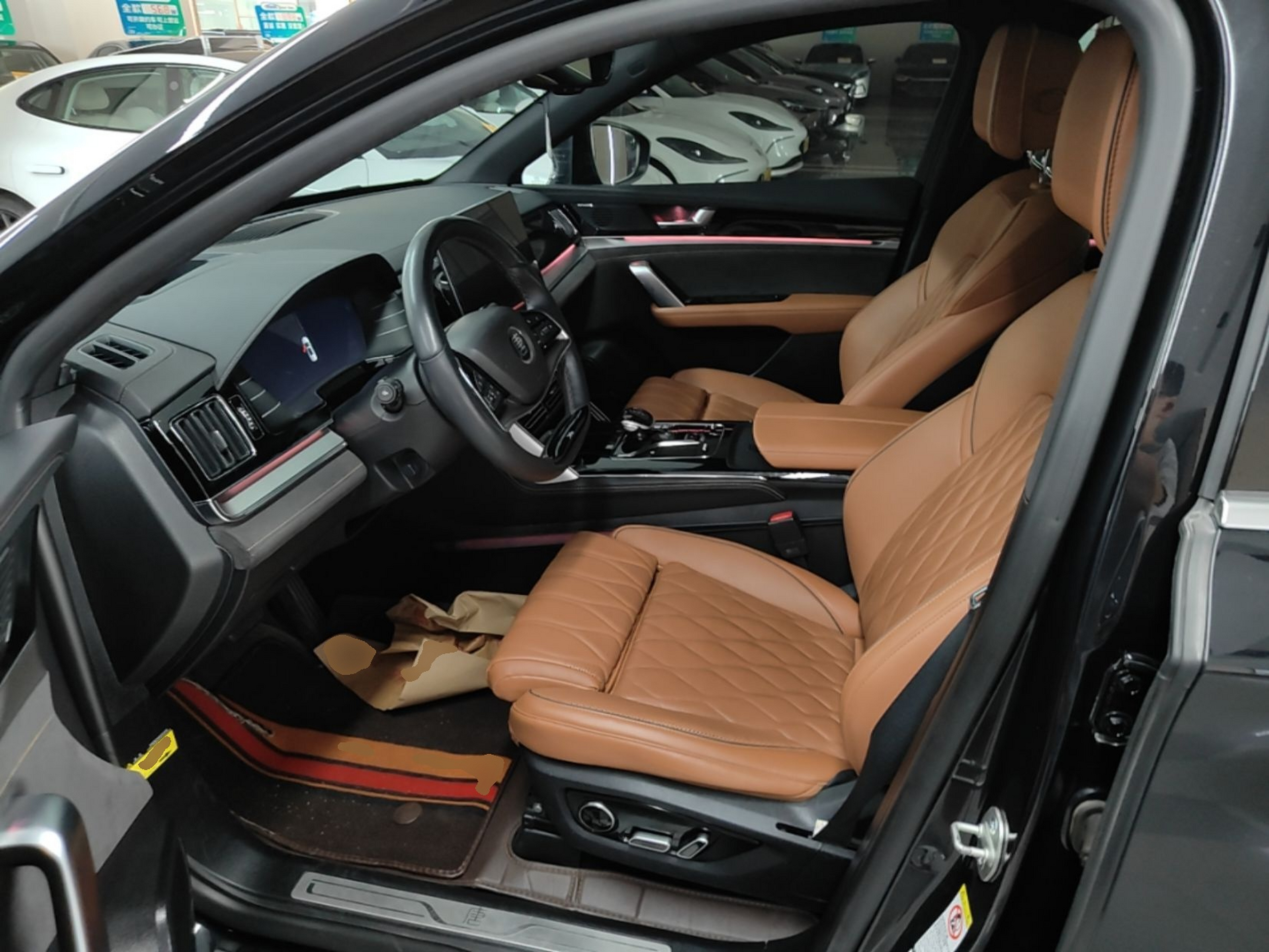 Front Interior