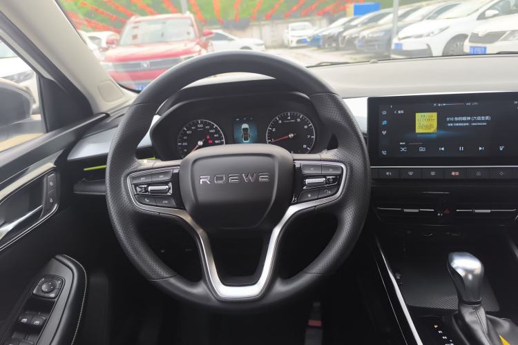 Used Roewe i5 2021 1.5L CVT Platinum Edition Steering Wheel