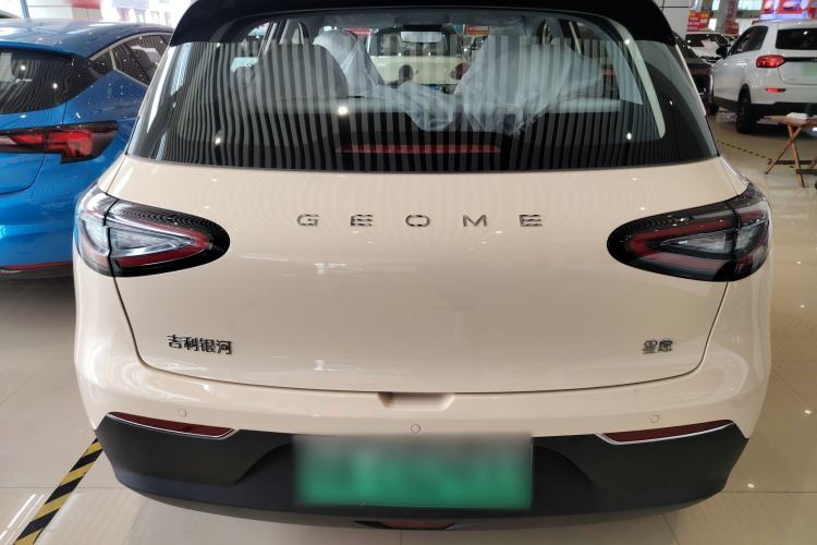 Used Geely Galaxy Geome 2026 Model 310km Youth Edition

