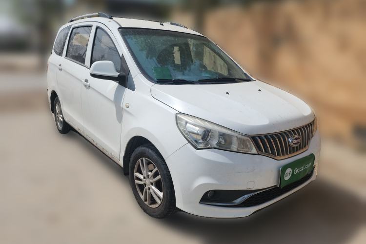 Used Karry K50 2015 1.5L Manual Comfort Model