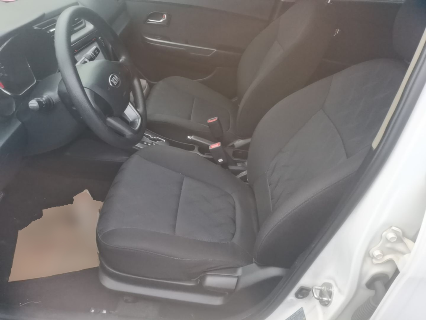 Avant de la voiture