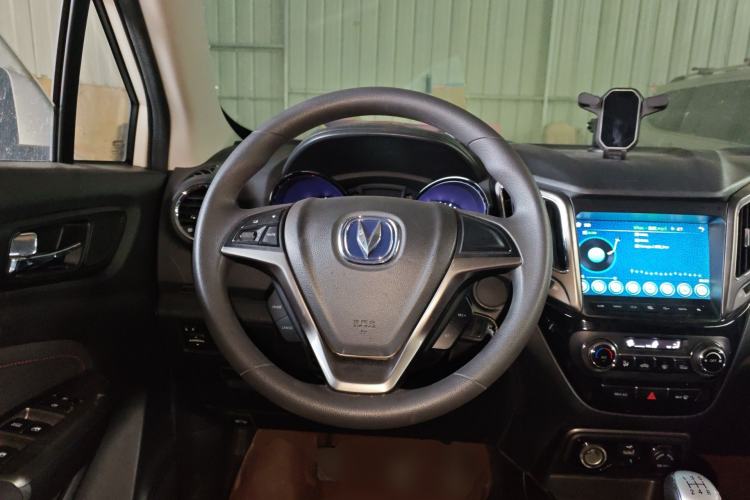 Used CHANGAN CS15 2016 1.5L Manual Fashion Edition Steering Wheel