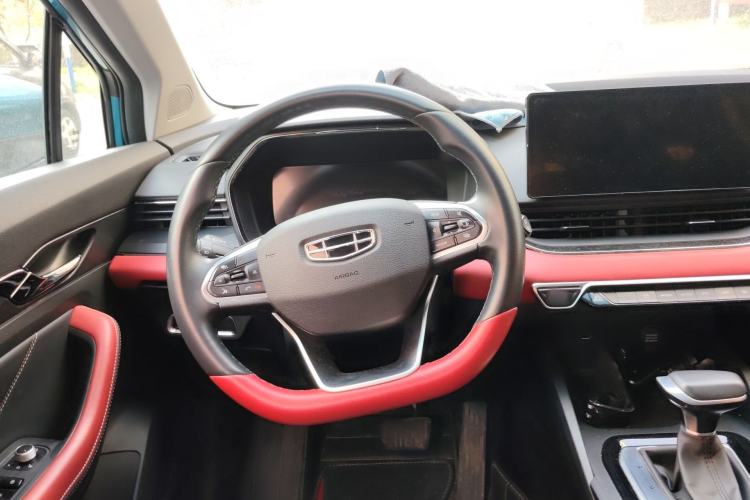 Used Geely Auto Emgrand S 2021 1.4T CVT Prestige Edition
