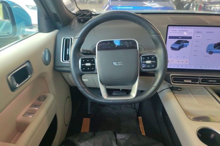 Used Li Auto L7 2024 Ultra Model
