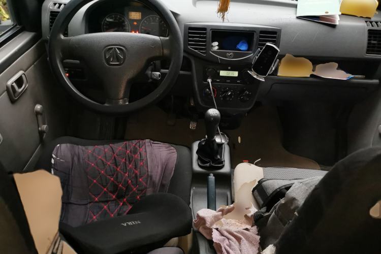 Used BAIC Weiwang 205 2013 1.0L Joy version Center Console