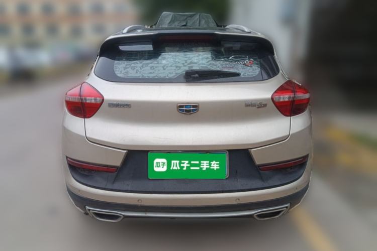 Used Geely Auto Emgrand GS 2016 Sport Edition 1.3T Manual LingShang Model