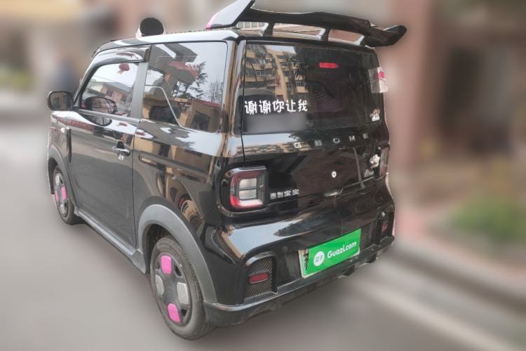 Used Geely Galaxy Panda 2024 200km Panda Kart