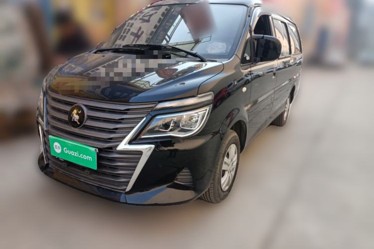 Used FORTHING Lingzhi 2024 M5L 1.5T Manual Base Model 7 Seats