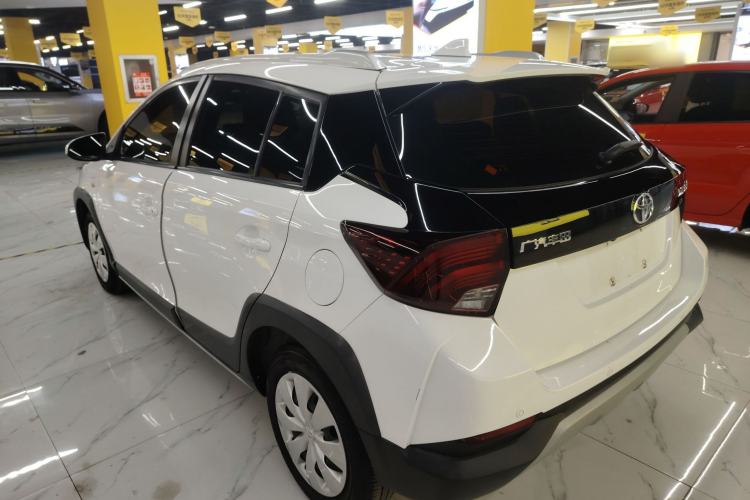 Used Toyota YARiS L Zhi Xuan 2021 X-Trail 1.5L CVT Leading Edition
