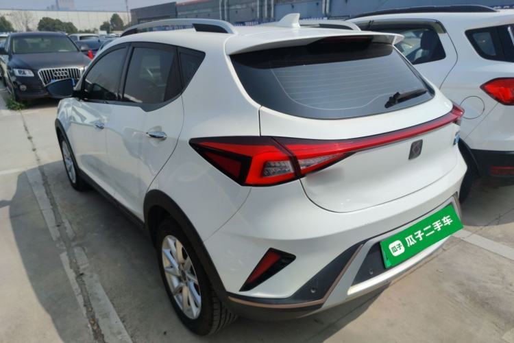 Used SOL E20X 2020 Heartbeat Edition