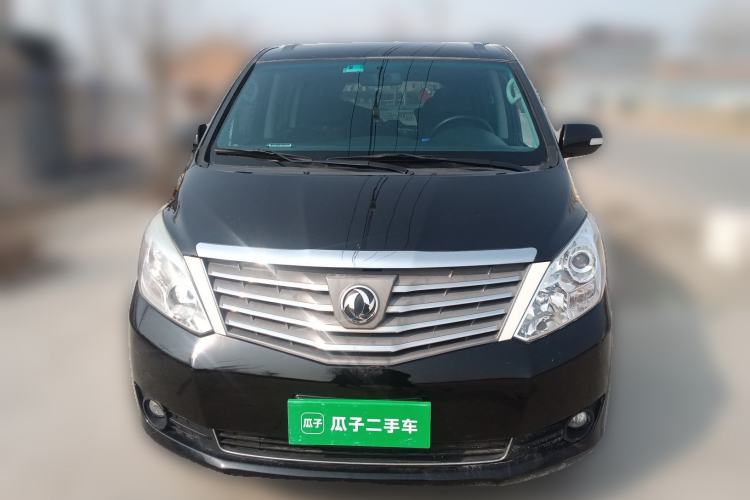 Used FORTHING Lingzhi PLUS 2021 2.0L Manual Luxury 7-Seater

